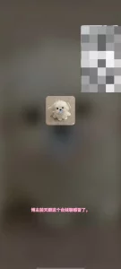 网调聊骚已成年刚满18岁的台湾妹妹第二弹露脸