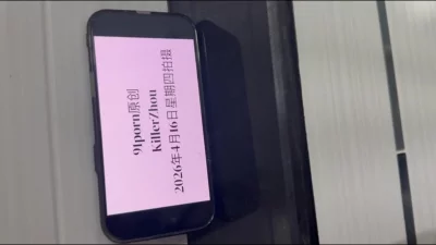 [原创]认证自拍达人